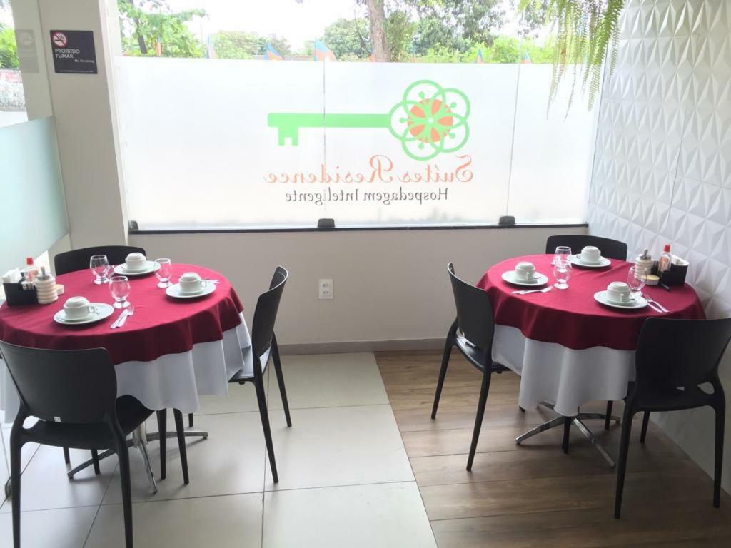 Suites Residence Recife Exterior photo